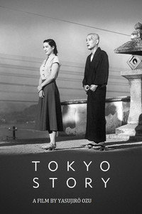 Постер фильма «Токийская история (1953)» — (22 из 42)