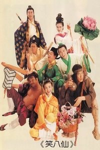 movie-images