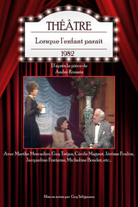 Lorsque l'enfant parait (1982)