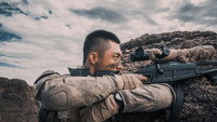 «В красном море (2018)» — обои к фильму #4