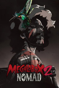 Постер аниме «Мегалобокс (2018-2021)» — (13 из 26)