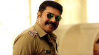 «Kasaba (2016)» — обои к фильму #2