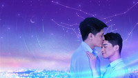 «Love Beneath the Stars (2021)» — обои к сериалу #1