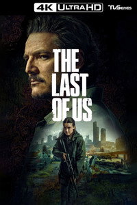 Постер сериала «Одни из нас (2023)» — (61 из 169)