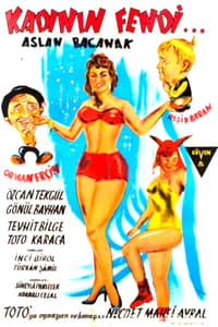 Постер фильма «Kadinin fendi (1955)» — (3 из 4)