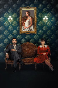 Постер сериала «Сказка о пепле (2024)» — (1 из 12)
