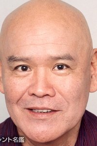 Imagem de Goro Daimon