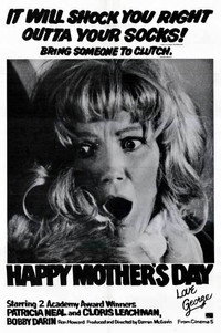 Постер фильма «Счастливого Дня Матери. С любовью, Джордж (1973)» — (1 из 3)