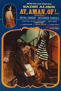 Постер фильма «Ay Aman Of (1972)» — (2 из 4)