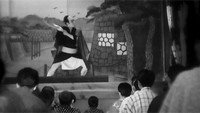 «Повесть о плавучей траве (1934)» — обои к фильму #9