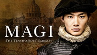 «MAGI 天正遣欧少年使節 (2019)» — обои к сериалу #1