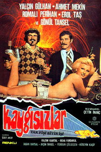 Постер фильма «Kaygisizlar (1975)» — (2 из 3)