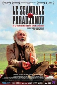 Le Scandale Paradjanov ou La vie tumultueuse d'un artiste soviétique (2013)