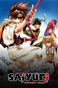 Saiyuki Reload Blast