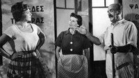 «I kyria dimarhos (1960)» — обои к фильму #3