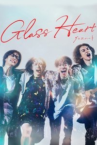copertina serie tv Glass+Heart 2025