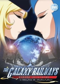 Épisodes spéciaux poster