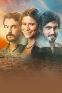 Постер сериала «Море Сертана (2022-2023)» — (1 из 4)