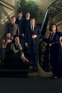 Постер сериала «New Look: Революция стиля (2024)» — (7 из 62)