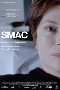 Smac (2016)