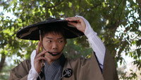Concealed Weapons and Hyorogan