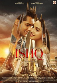 Постер фильма «Ishq My Religion (2019)» — (2 из 3)