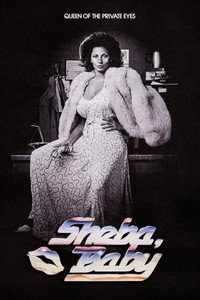 Постер фильма «Малышка, Шэба (1975)» — (6 из 16)