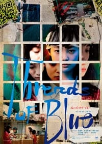 Threads of Blue (2023)