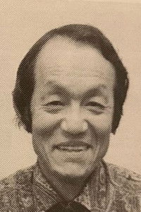 Koichi Chiba photo