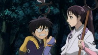 The Road to Kurosusuki