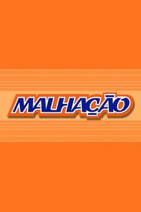 Malhação (1995)