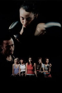 Постер фильма «Бей сильнее (2005)» — (1 из 2)