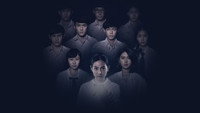 «Сиам Сквер (2017)» — обои к фильму #7