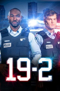 Постер сериала «19-2 (2014 - 2017)» — (14 из 32)