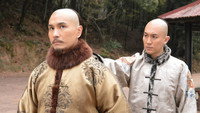 «天命 (2018)» — обои к сериалу #2