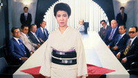 «Gokudo no onna-tachi 2 (1987)» — обои к фильму #1