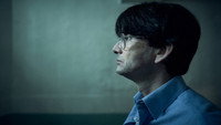 «Дес (2020)» — обои к сериалу #8