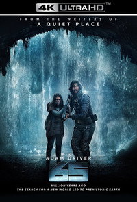 Постер фильма «65 (2023)» — (22 из 80)