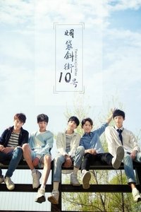 Épisodes spéciaux poster