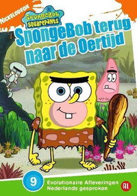 SpongeBob SquarePants: SpongeBob Goes Prehistoric (2004) poster