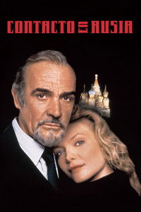 Poster de La Casa Rusia