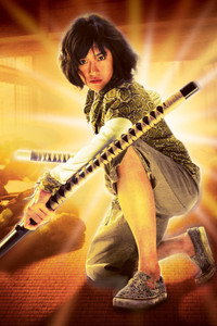 Постер фильма «Шоколад (2008)» — (1 из 6)