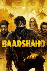 बादशाहो