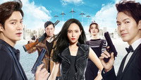 «Охотники за головами (2016)» — обои к фильму #1