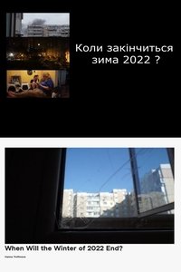 movie_cover
