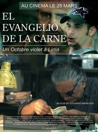 El Evangelio de la carne (2013)