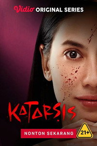 Постер сериала «Катарсис (2023)» — (1 из 2)