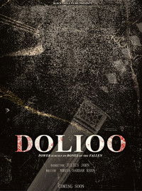 Dolioo