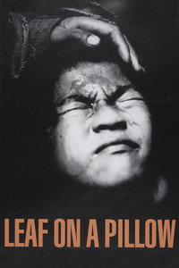 Постер фильма «Лист на подушке (1998)» — (4 из 6)