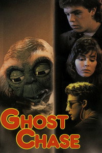 Постер фильма «Голливудский монстр (1987)» — (5 из 16)